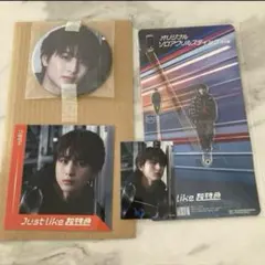 2025年最新】夢8 最強推しセットの人気アイテム - メルカリ