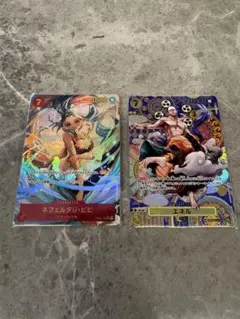 エネル SR SP(スペシャルカード) OP05-100