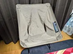 Item thumbnail for item abf92f5c-c593-46a5-aa57-d60ab5ab54f2