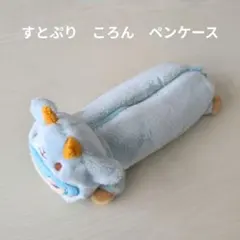 2026年最新】ころん ペンケースの人気アイテム - メルカリ