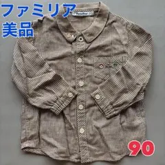 familiar チェック柄シャツ 90