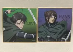 進撃の巨人 リヴァイ ハンジ エルヴィン 色紙 セリア - メルカリ
