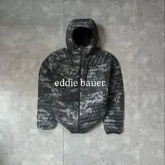 【極暖650fil⭐️】eddie bauer ダウンジャケット　迷彩　L