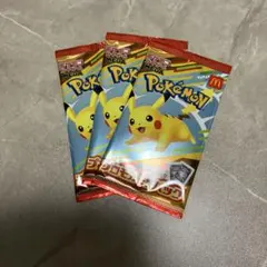 ポケモンカードゲームマクドナルド ハッピーセットプロモカードパック3パックセット