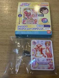 アイカツ ヘアクリップ 大空あかり