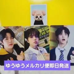 Stray Kids スキズ TOY WORLD トレカ スンミン HMV