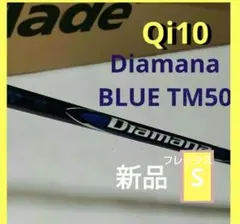 Item thumbnail for item 86a57996-39eb-4e9e-924c-6fee70998b53