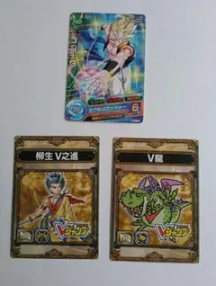 Item thumbnail for item baa9acfd-9c23-421e-9df5-0929c743071a