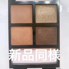 トムフォード アイカラークォード 01CR フォビドゥンピンク アイ カラー クォード 01CR フォビドゥン ピンク (限定品) / TOM FORD