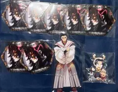 鬼滅の刃　黒死牟　コースター　ufotable Cafe まとめ売り