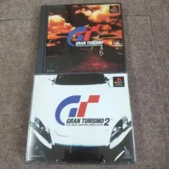 psグランツーリスモ グランツーリスモ2