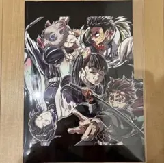 鬼滅の刃 無限城編 フィナーレ特典第一弾 エンドロールイラストカード