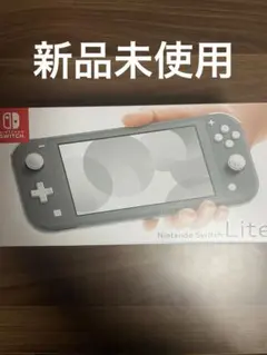 未使用品 Nintendo Switch [グレー] ニンテンドー スイッチ Amazon.co.jp: 【整備済み品】 Nintendo Switch グレー HAD-S-KAAAA