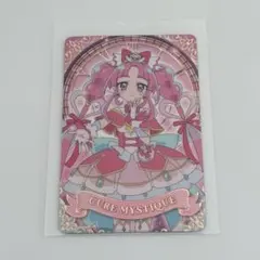 名探偵プリキュア　キラキラカードグミ　キュアミスティック