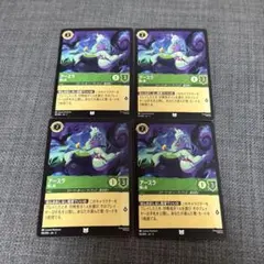 あぐあぐ@出品されていない商品への質問❌様 リクエスト 2点 まとめ商品