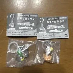 おでかけ子ザメ めじるしアクセサリー2