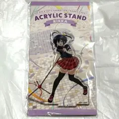 第5回京都アニメーションファン感謝イベント アクリルスタンド 黄前久美子 第5回京都アニメーションファン感謝イベント アクリルスタンド 黄前