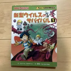 Item thumbnail for item e6ce5ff1-2d6b-442d-a15e-f1524e496faa