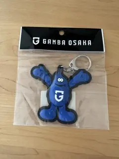 GAMBA OSAKA モフレム　ラバーキーホルダー ガンバ大阪