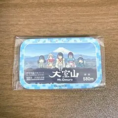 Item thumbnail for item af39592b-55a9-498a-b89d-0e7efc70f6ff