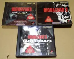バイオハザード3 ドリームキャストとケロッグのカード バイオハザード3 ドリームキャストとケロッグのカード - メルカリ