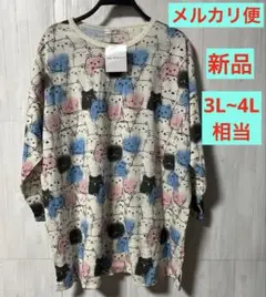 大きいサイズ3l オーバーサイズ 大きいサイズ4l ネコ柄 猫 7分袖