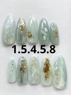 No.201【現品】ネイルチップ ニュアンスネイル
