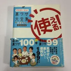 Item thumbnail for item 6da62739-8a59-4fe1-92c4-e765aec5d765