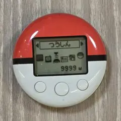 ポケウォーカー