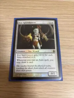 Item thumbnail for item 356fba0d-ac3e-432d-b328-9d2a4b0cdfd4