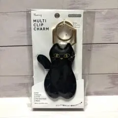 マルチクリップチャーム　ネコ　カラビナ　キーホルダー　PLAZA