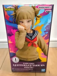 ヒロアカ トガヒミコ アニメ