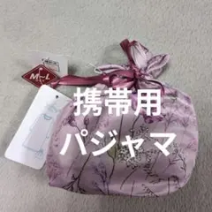 Item thumbnail for item 40895e83-7392-4279-ac0a-c48c8305d763