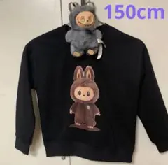 ラブブ 新品ユニセックス トレーナー 150cm1枚とおもちゃグレー1個