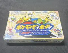 ⚠︎ソフト無し空箱のみ⚠︎ポケモンピンボール ルビー&サファイア