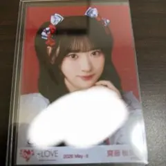 櫻*し様 イコラブ 劇薬中毒 齋藤 直筆 - メルカリ
