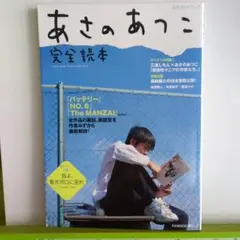 Item thumbnail for item 11b183ac-29eb-4bb9-a409-e6dae63f8c6f