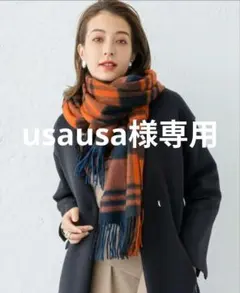 カシミヤ チェック柄 ストール オレンジ系