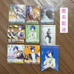 プロセカ ヴァイスシュヴァルツ アニメイト 特典 まとめ カイト 13枚セット