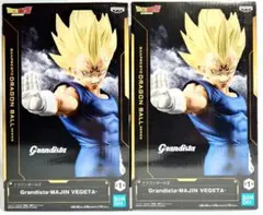 【まとめ割】ドラゴンボールZ Grandista ベジータ フィギュア２体セット