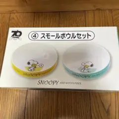 Item thumbnail for item 41821259-4c00-42a2-a435-8955de35e1dd