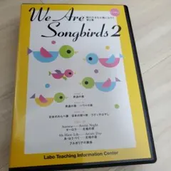 2025年最新】ラボ教育センター CDの人気アイテム - メルカリ