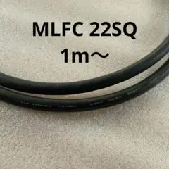 MLFC 22SQ