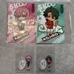 2026年最新】SK∞エスケーエイトの人気アイテム - メルカリ