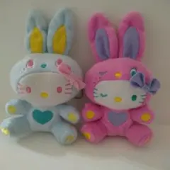ハローキティカラフルバニー　ハッピーセット　2体セット　【レトロ】