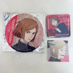 呪術廻戦 釘崎野薔薇 缶バッジ ステッカーセット