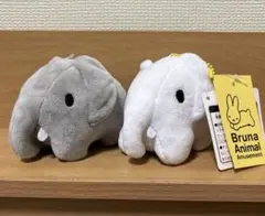 ミッフィー ゾウ 2点