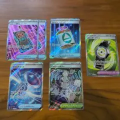 メガドリームex　SR 6枚セットまとめ売り　グッズ　スタジアム