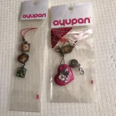 2026年最新】浜崎あゆみの人気アイテム - メルカリ