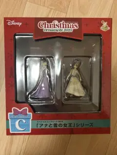 ディズニー　オーナメントくじ C賞 アナと雪の女王